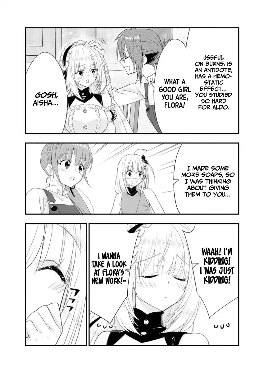A-Rank Boukensha no Slow Life Chapter 52 page 16