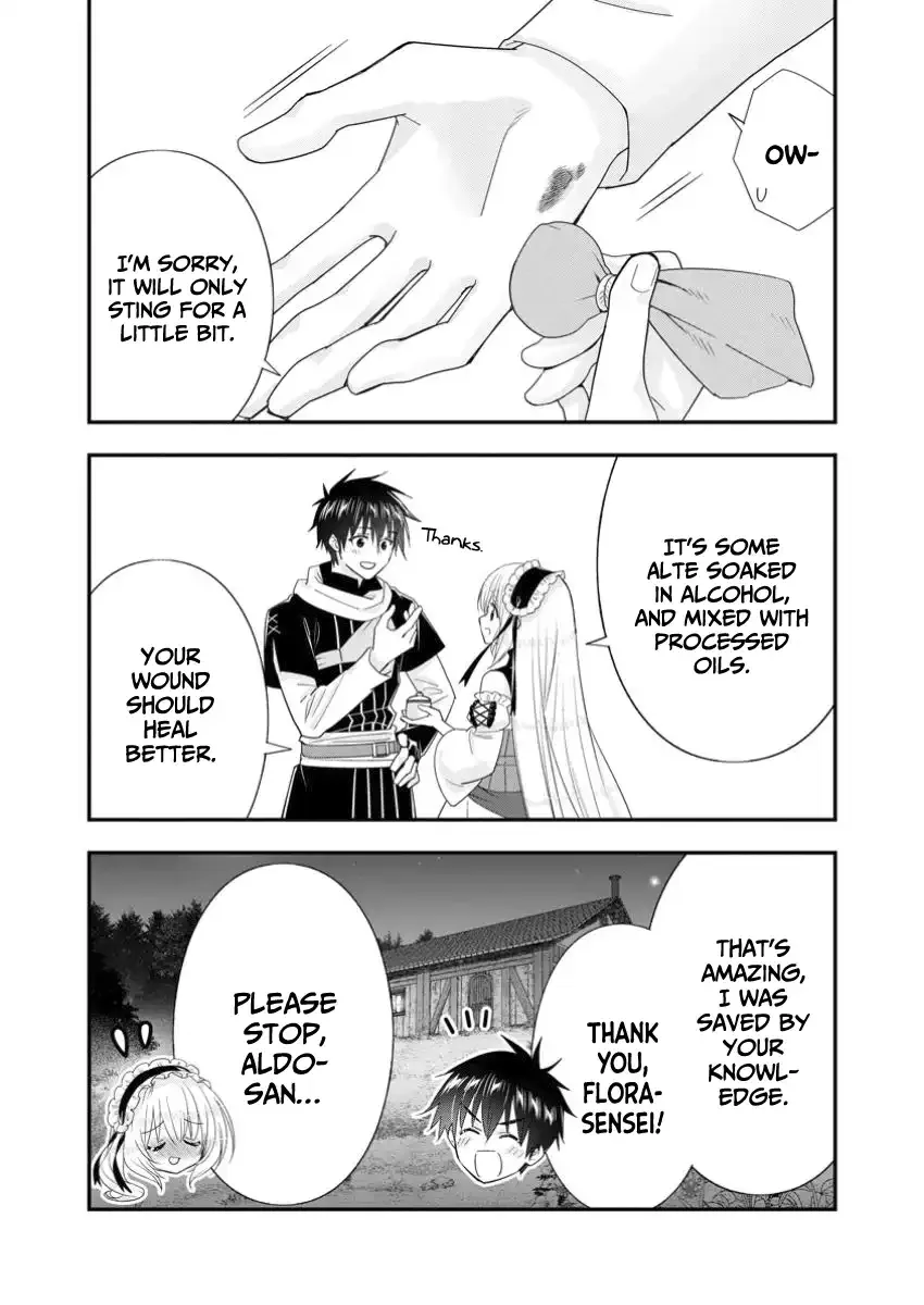 A-Rank Boukensha no Slow Life Chapter 52 page 31