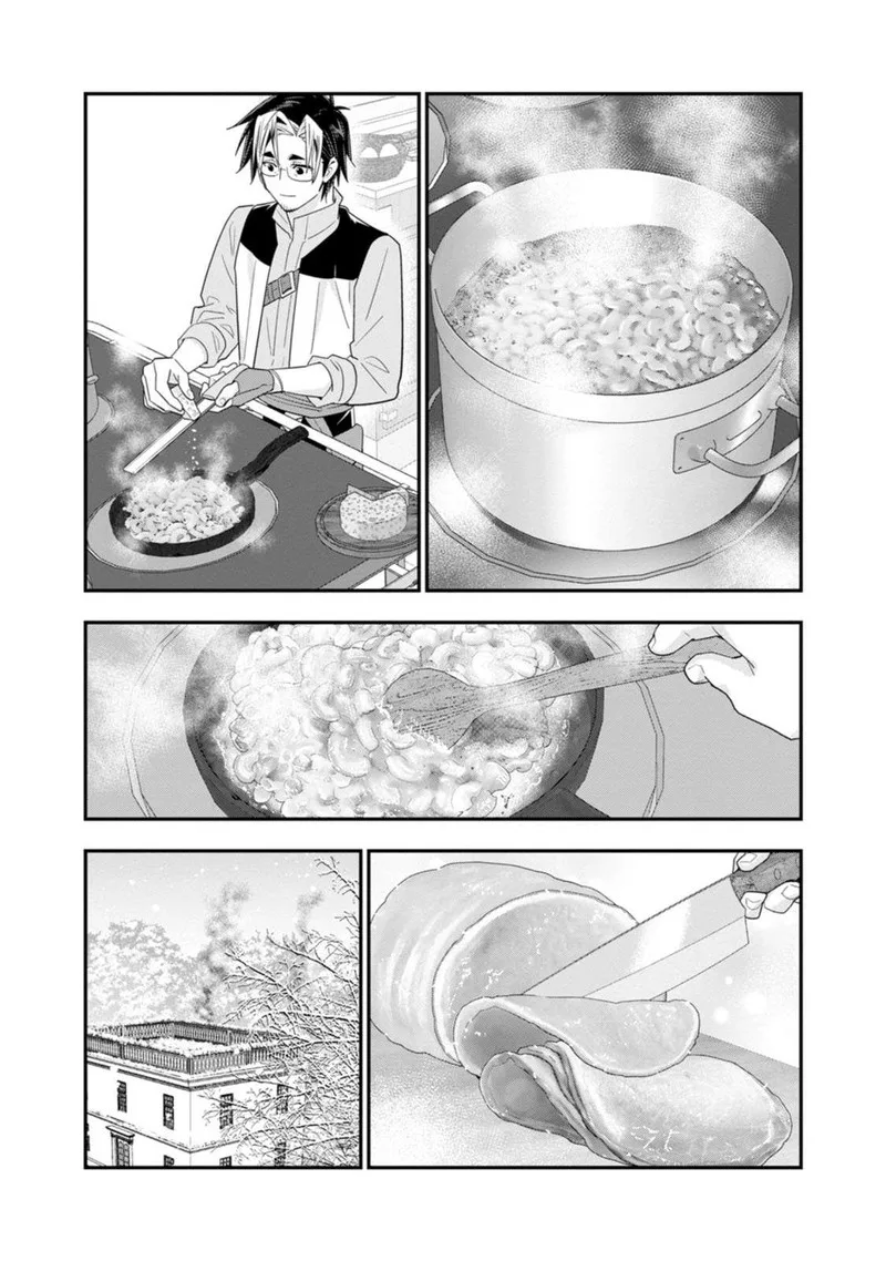 A-Rank Boukensha no Slow Life Chapter 58 page 18