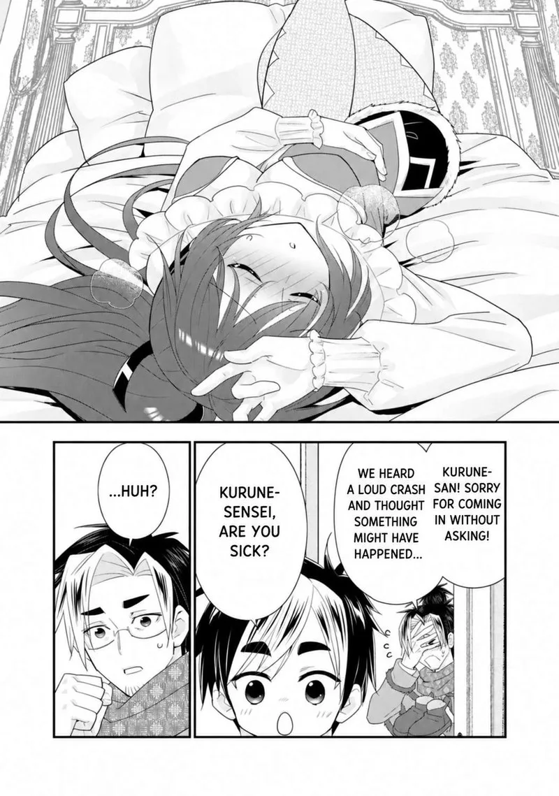 A-Rank Boukensha no Slow Life Chapter 58 page 10