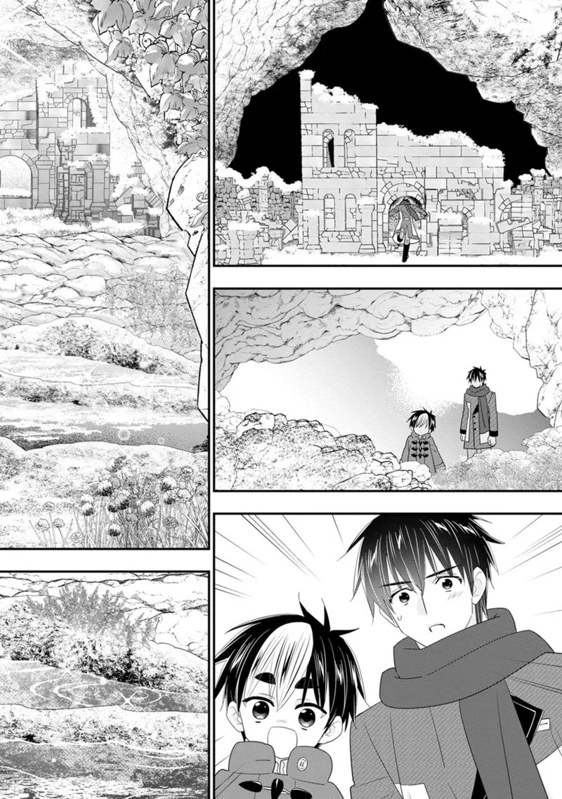 A-Rank Boukensha no Slow Life Chapter 59 page 20