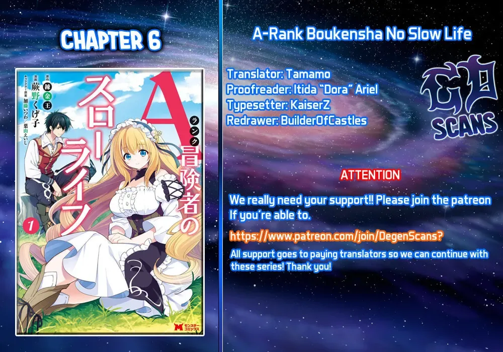 A-Rank Boukensha no Slow Life Chapter 6 page 1