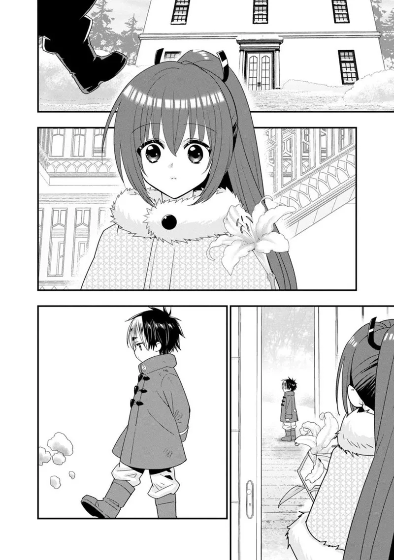 A-Rank Boukensha no Slow Life Chapter 60 page 2