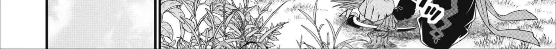 A-Rank Boukensha no Slow Life Chapter 7 page 25