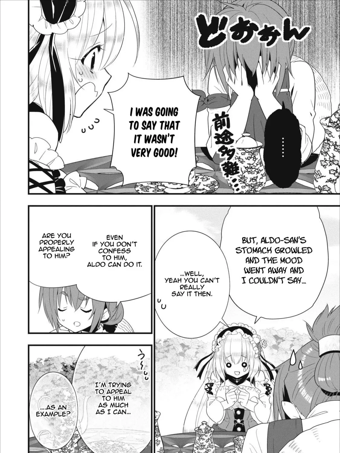 A-Rank Boukensha no Slow Life Chapter 8 page 18