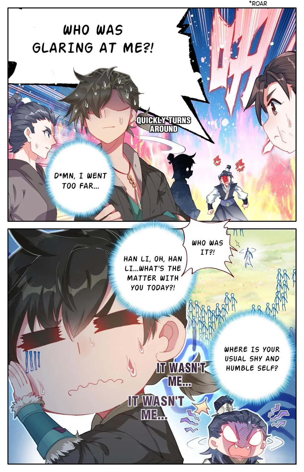 A Record of a Mortal's Journey to Immortality Chapter 1 page 15