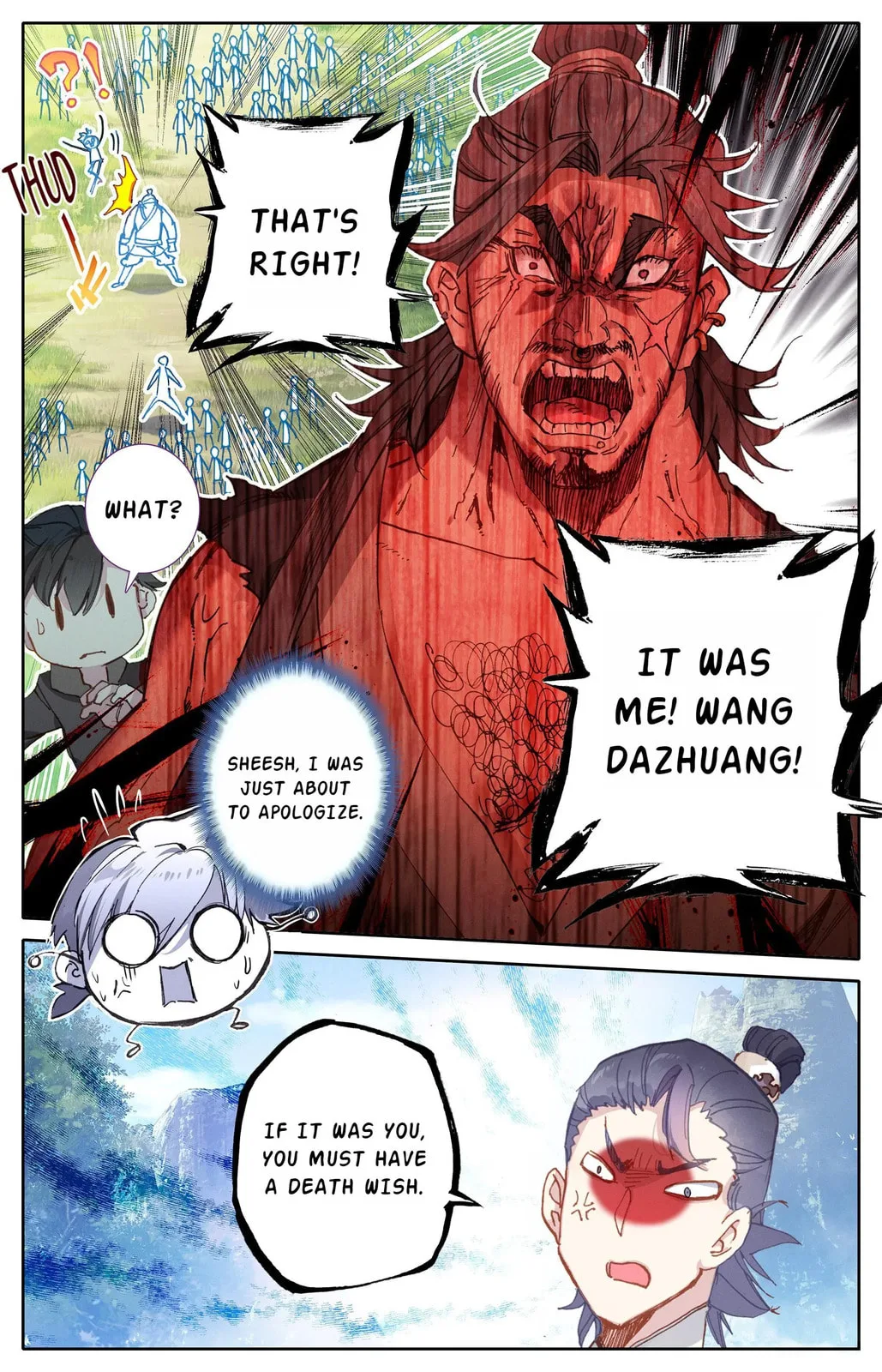 A Record of a Mortal's Journey to Immortality Chapter 1 page 17