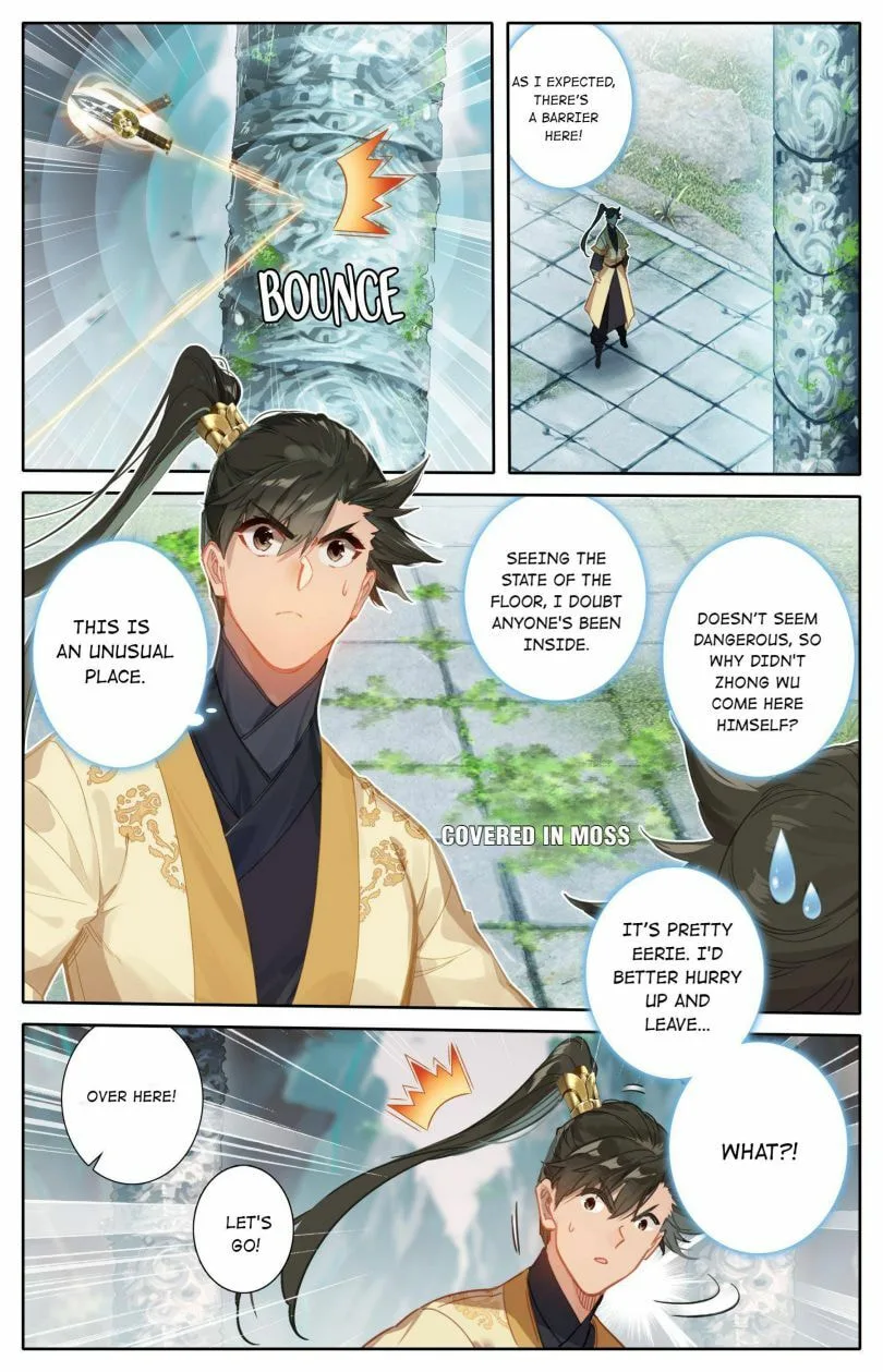A Record of a Mortal's Journey to Immortality Chapter 100 page 4
