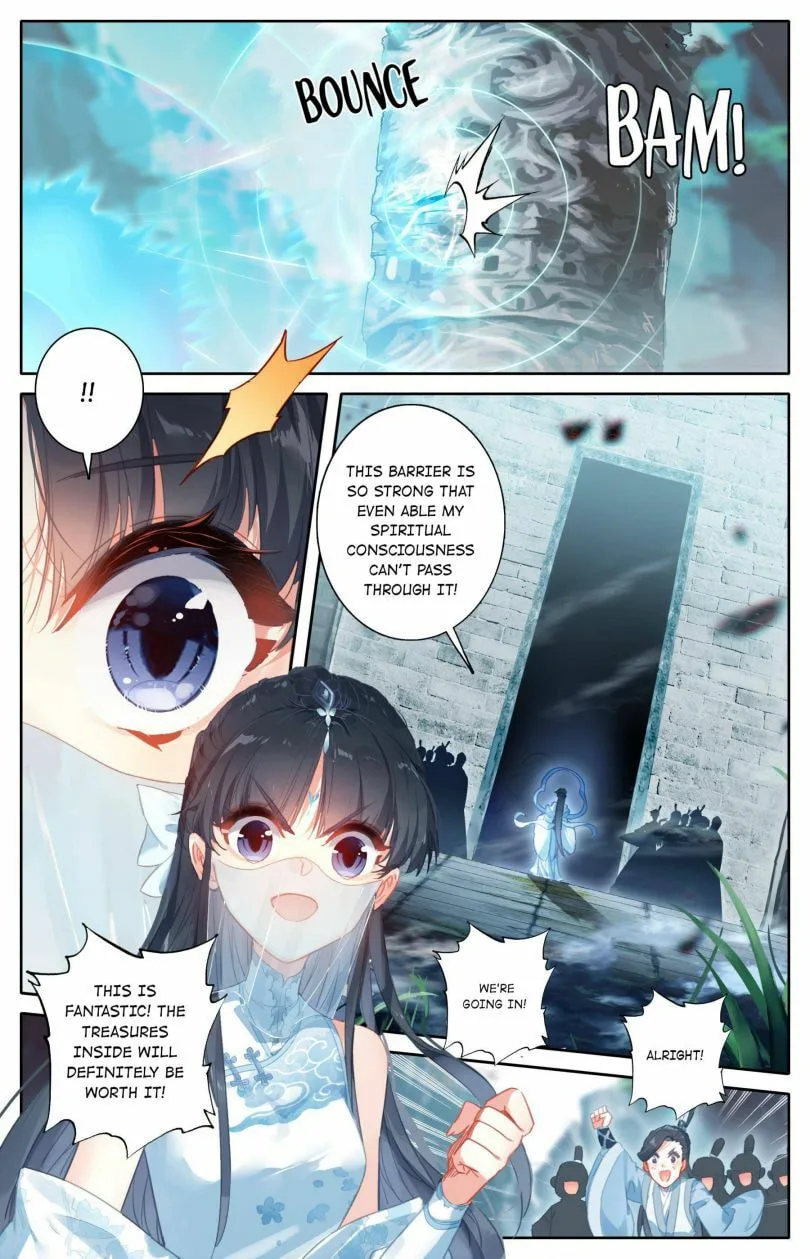 A Record of a Mortal's Journey to Immortality Chapter 100 page 6