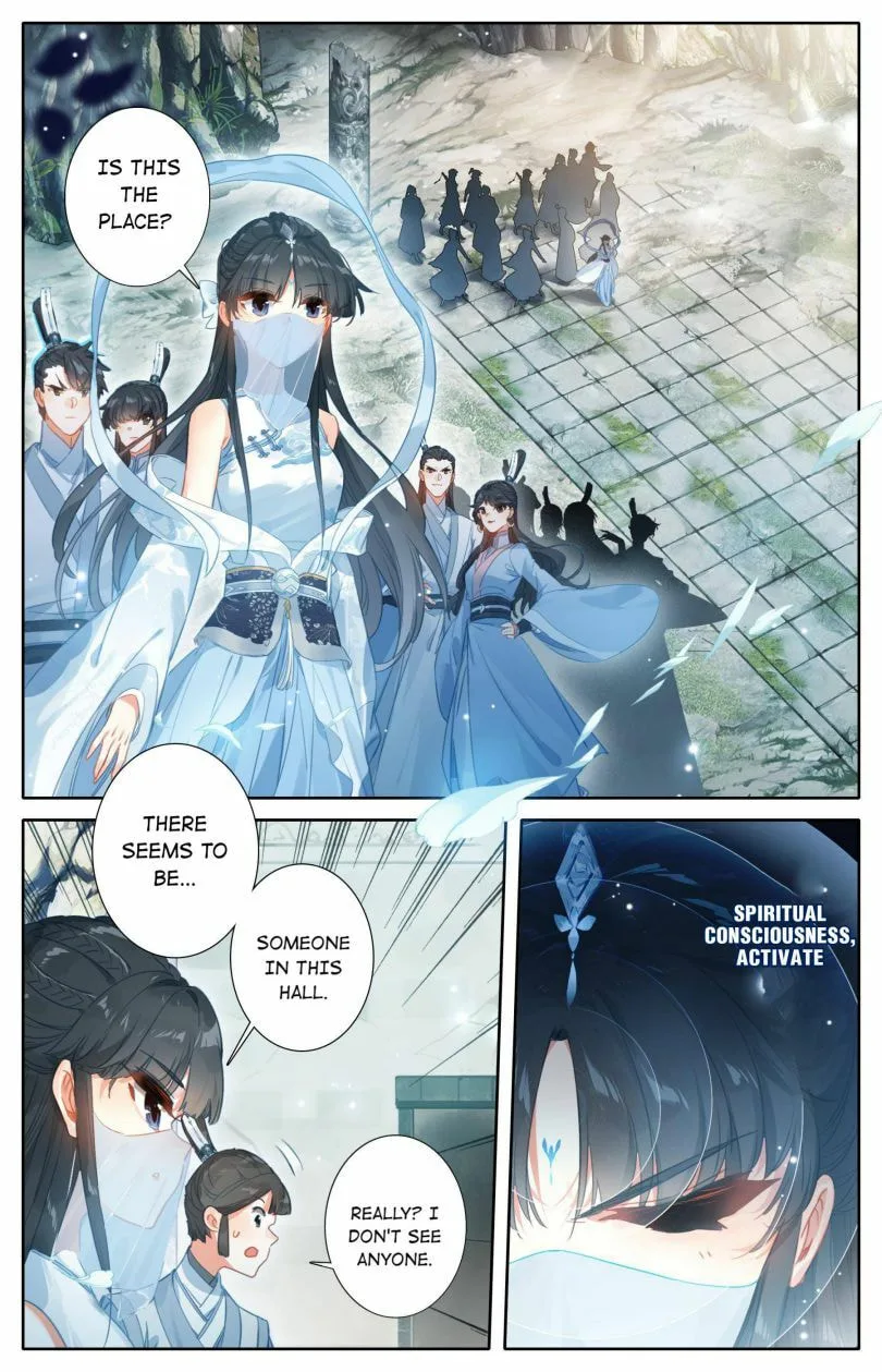 A Record of a Mortal's Journey to Immortality Chapter 100 page 5