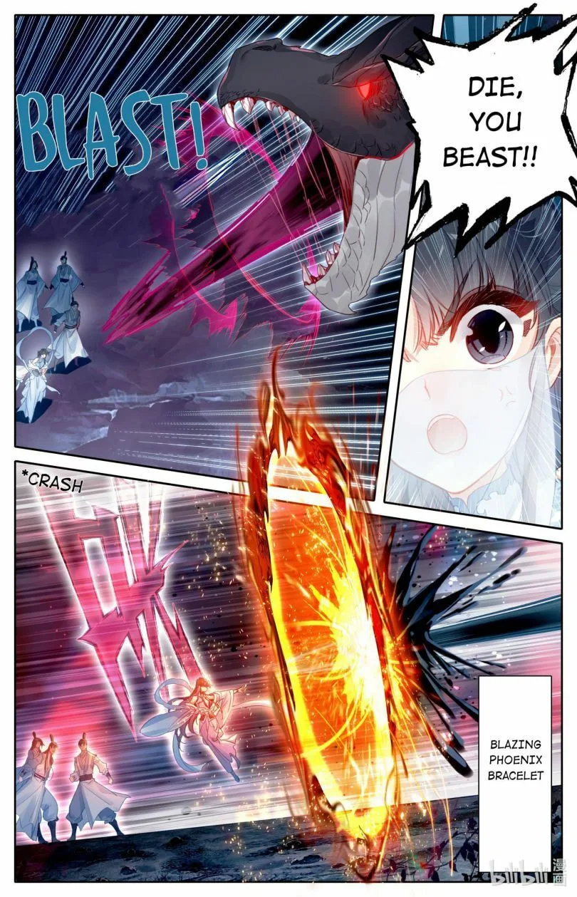 A Record of a Mortal's Journey to Immortality Chapter 101 page 5