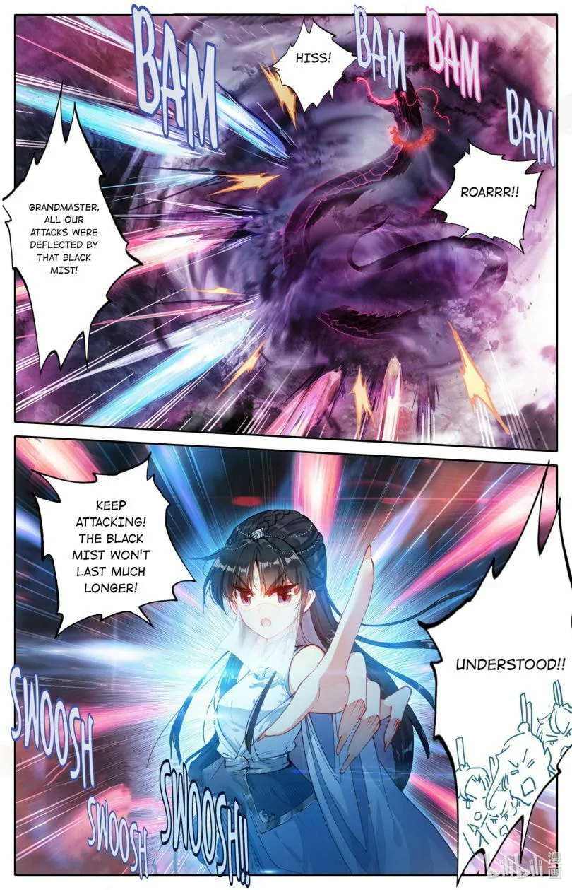 A Record of a Mortal's Journey to Immortality Chapter 101 page 9