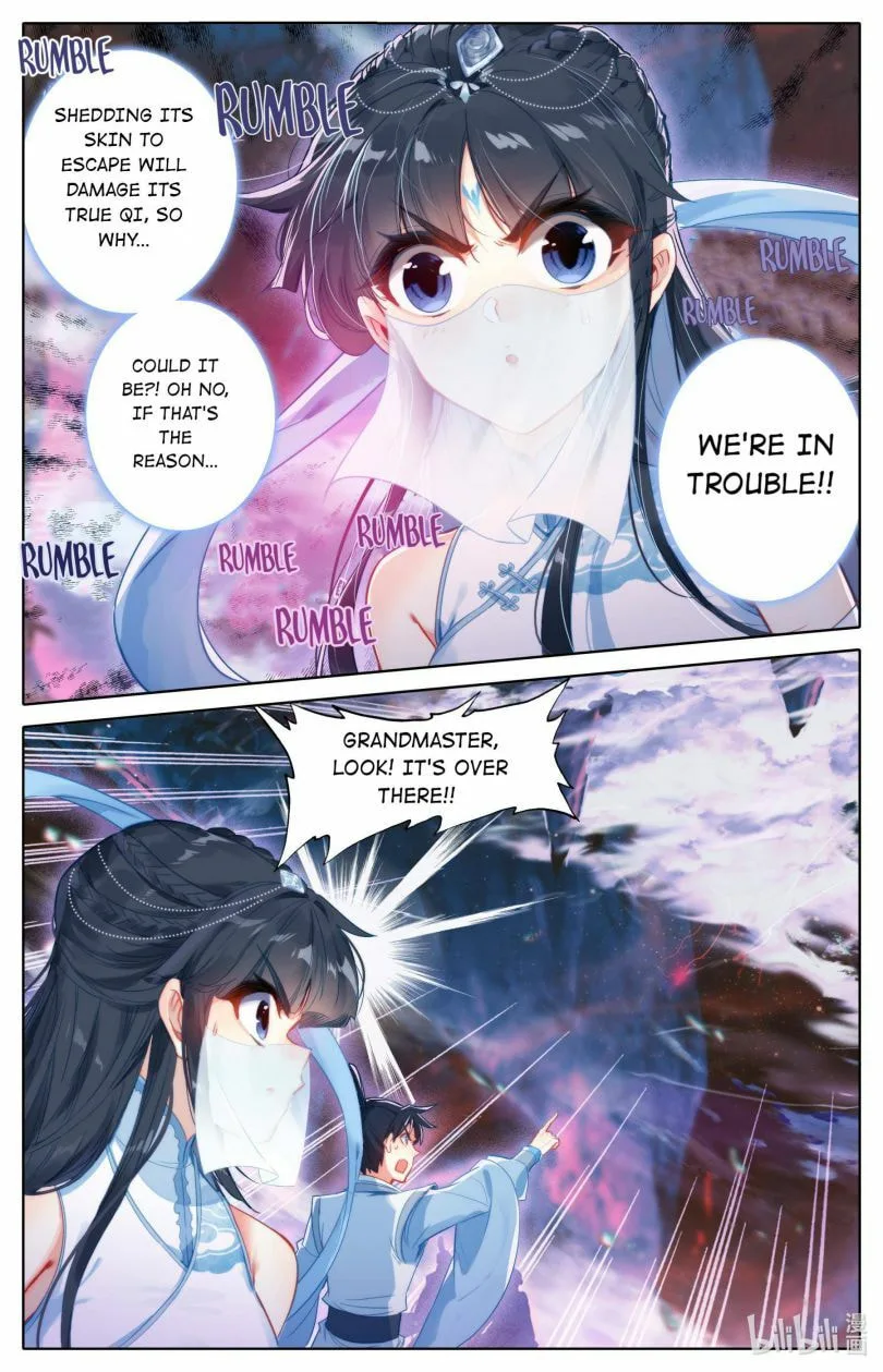A Record of a Mortal's Journey to Immortality Chapter 101 page 15