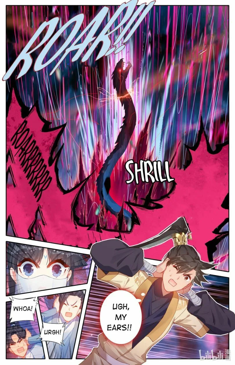 A Record of a Mortal's Journey to Immortality Chapter 101 page 12