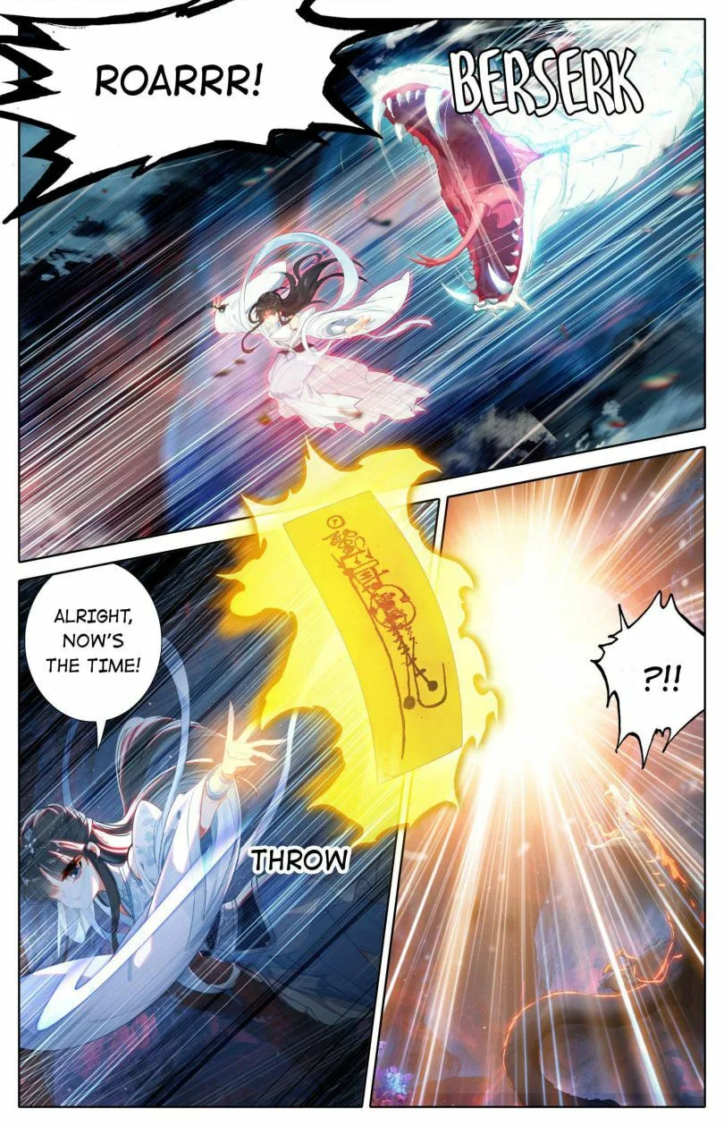 A Record of a Mortal's Journey to Immortality Chapter 102 page 12