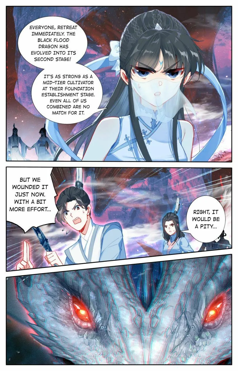 A Record of a Mortal's Journey to Immortality Chapter 102 page 3