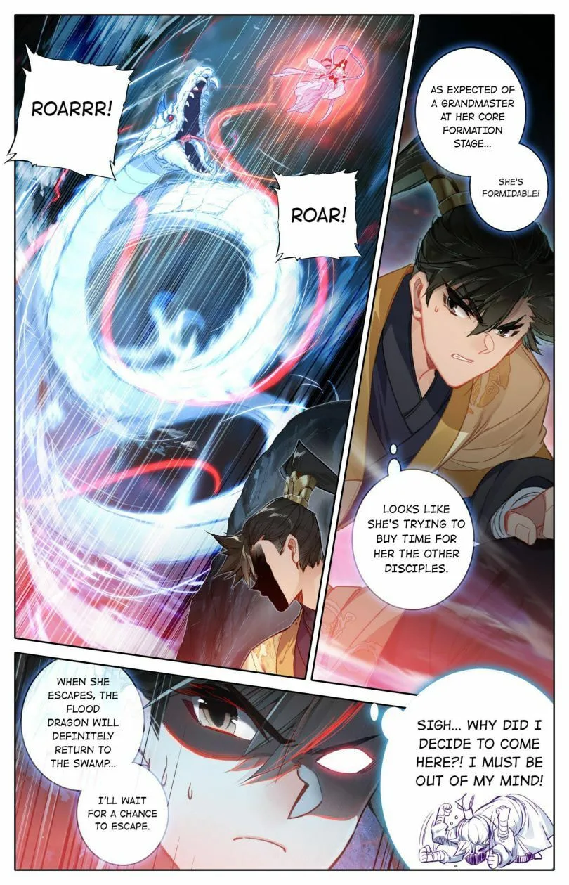 A Record of a Mortal's Journey to Immortality Chapter 102 page 10