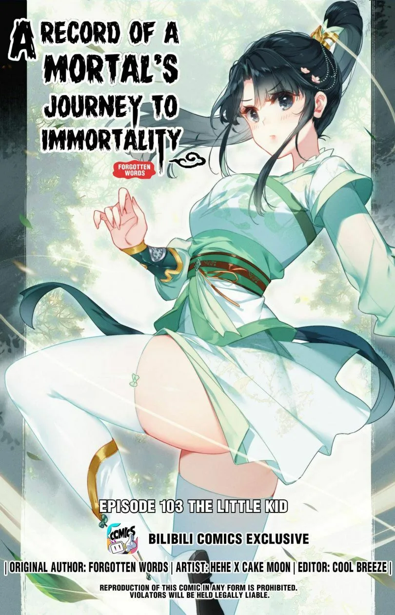 A Record of a Mortal's Journey to Immortality Chapter 103 page 1