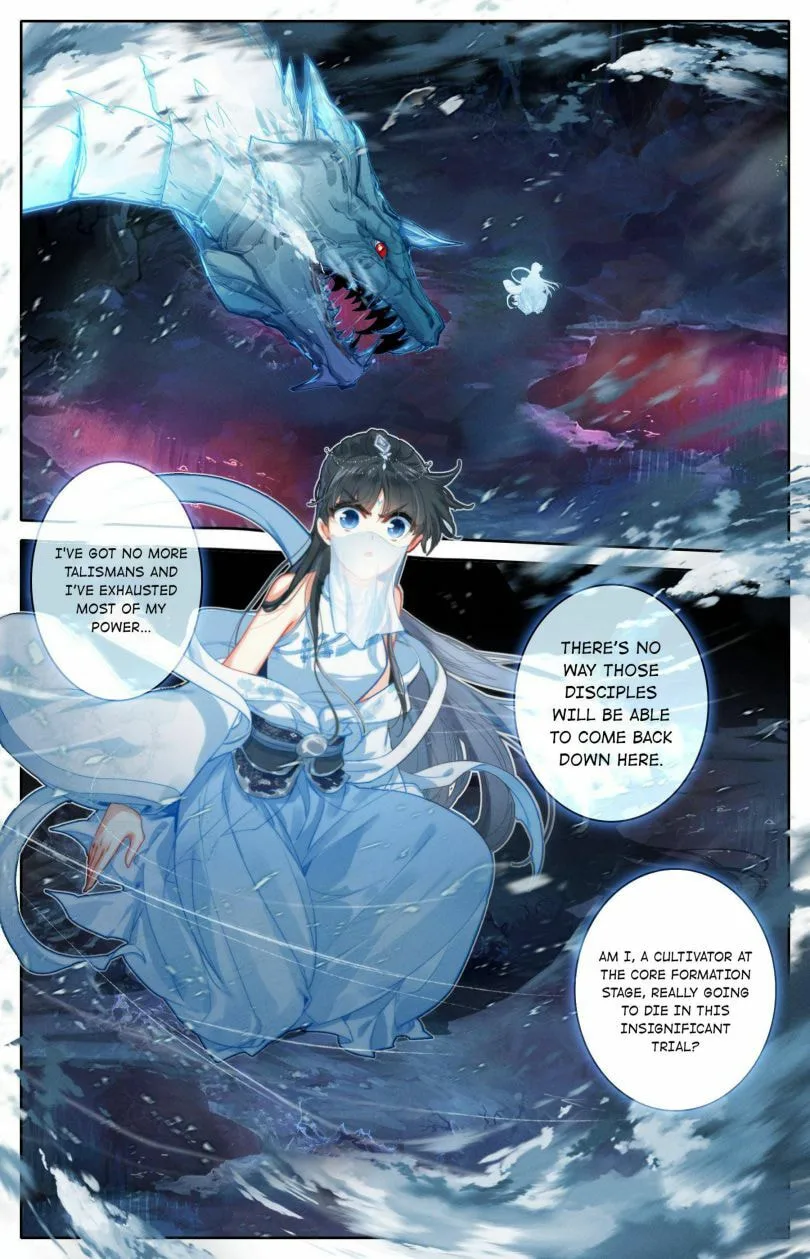 A Record of a Mortal's Journey to Immortality Chapter 103 page 8