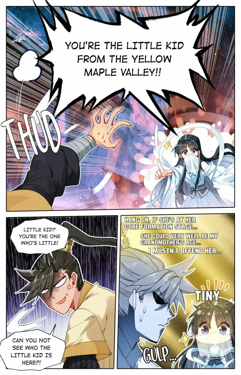 A Record of a Mortal's Journey to Immortality Chapter 103 page 13
