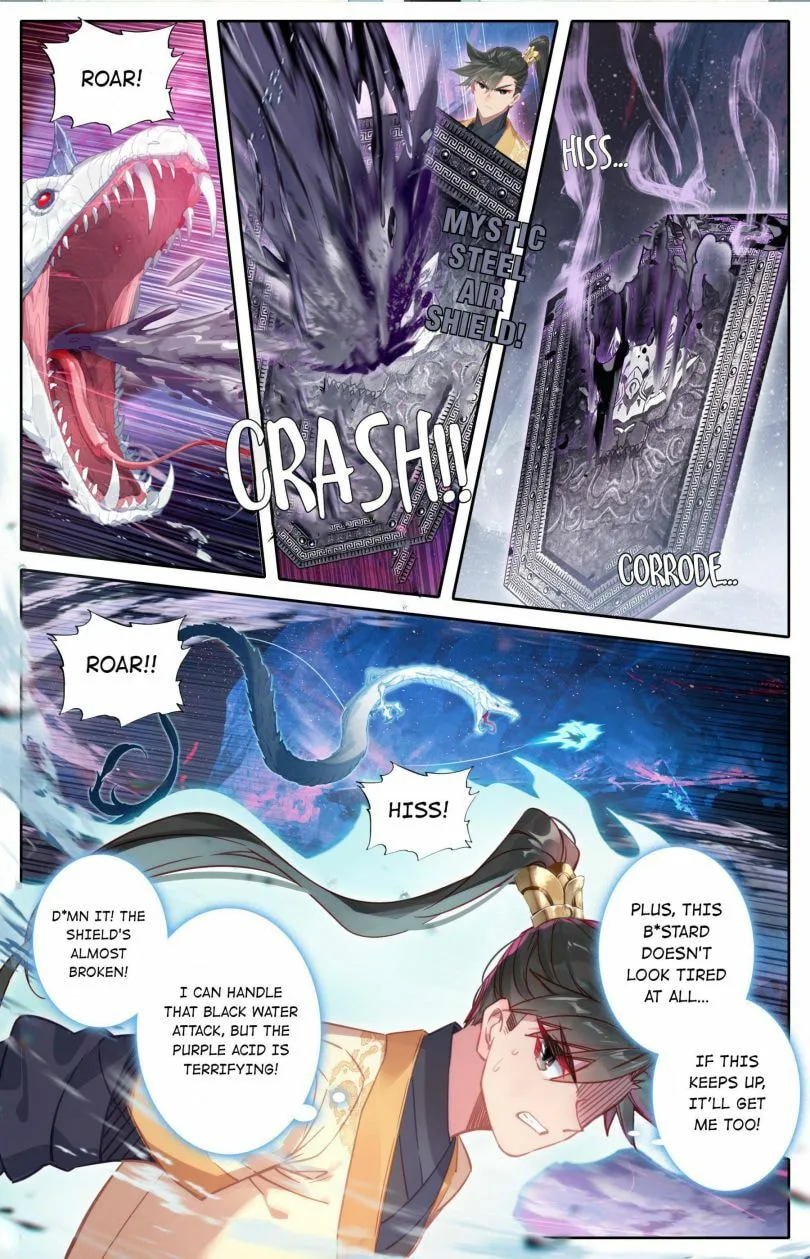 A Record of a Mortal's Journey to Immortality Chapter 104 page 2