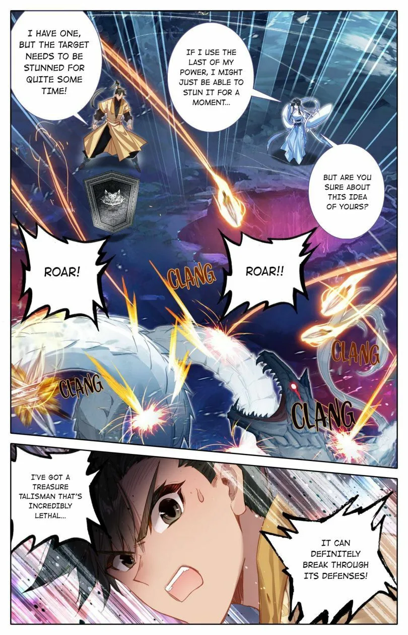 A Record of a Mortal's Journey to Immortality Chapter 104 page 8