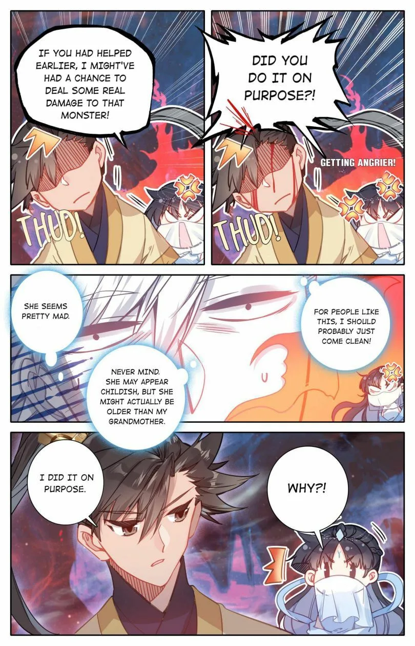 A Record of a Mortal's Journey to Immortality Chapter 104 page 5