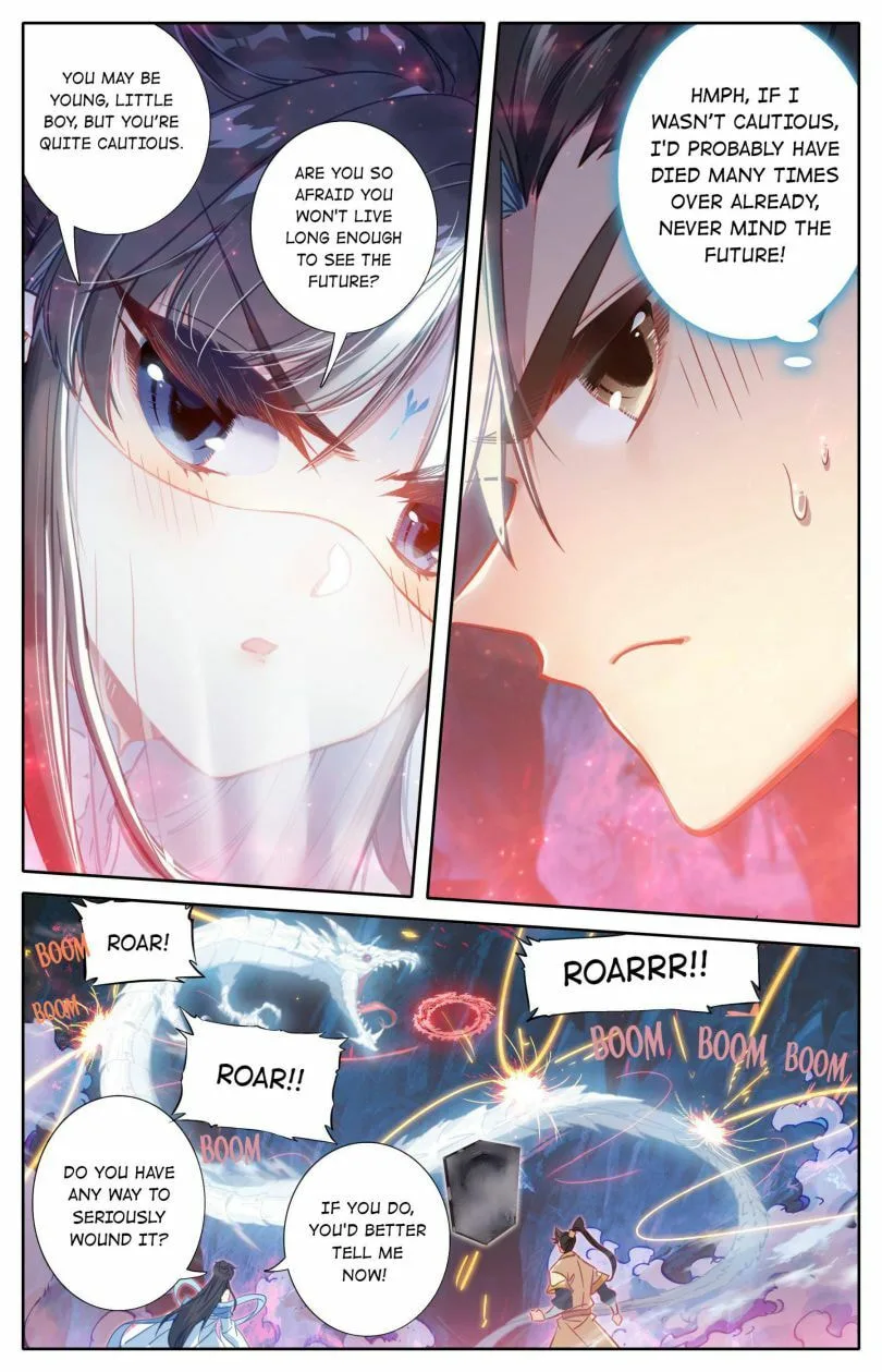 A Record of a Mortal's Journey to Immortality Chapter 104 page 7