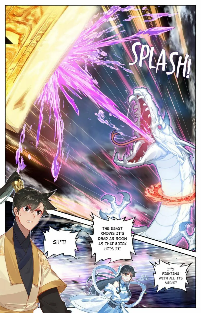 A Record of a Mortal's Journey to Immortality Chapter 104 page 14