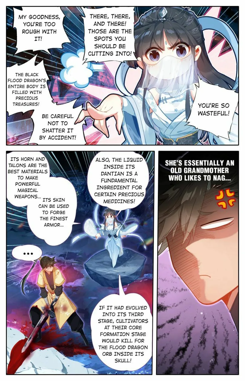 A Record of a Mortal's Journey to Immortality Chapter 105 page 11
