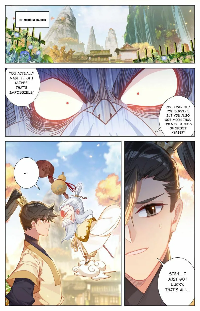 A Record of a Mortal's Journey to Immortality Chapter 108 page 4
