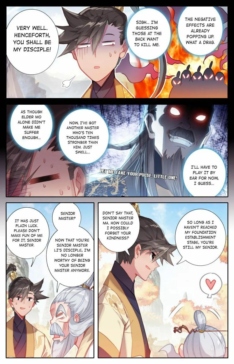 A Record of a Mortal's Journey to Immortality Chapter 108 page 7