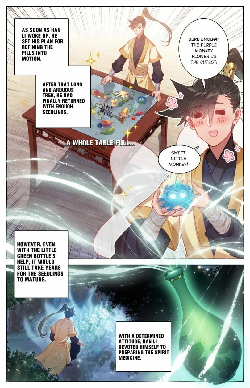 A Record of a Mortal's Journey to Immortality Chapter 108 page 11