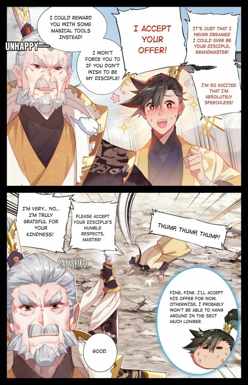 A Record of a Mortal's Journey to Immortality Chapter 108 page 6