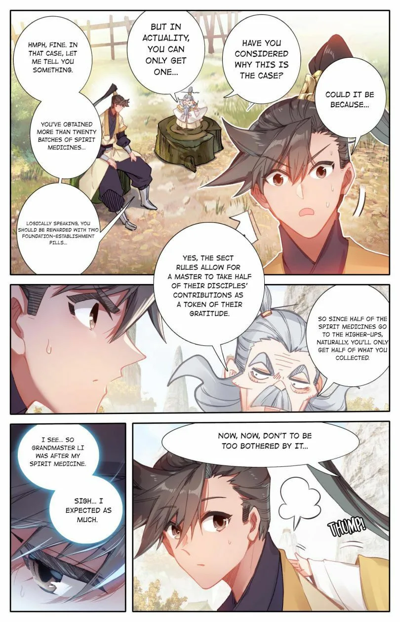 A Record of a Mortal's Journey to Immortality Chapter 108 page 8