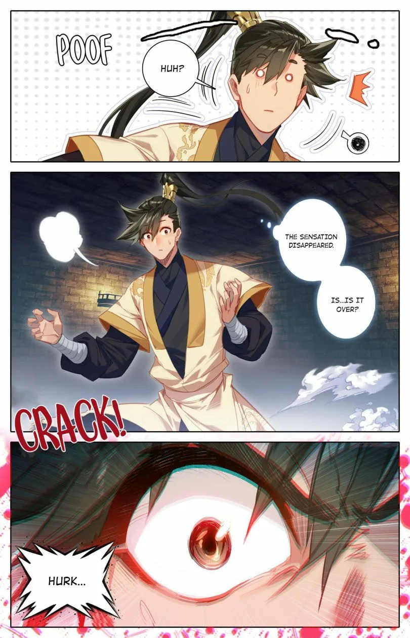 A Record of a Mortal's Journey to Immortality Chapter 109 page 11