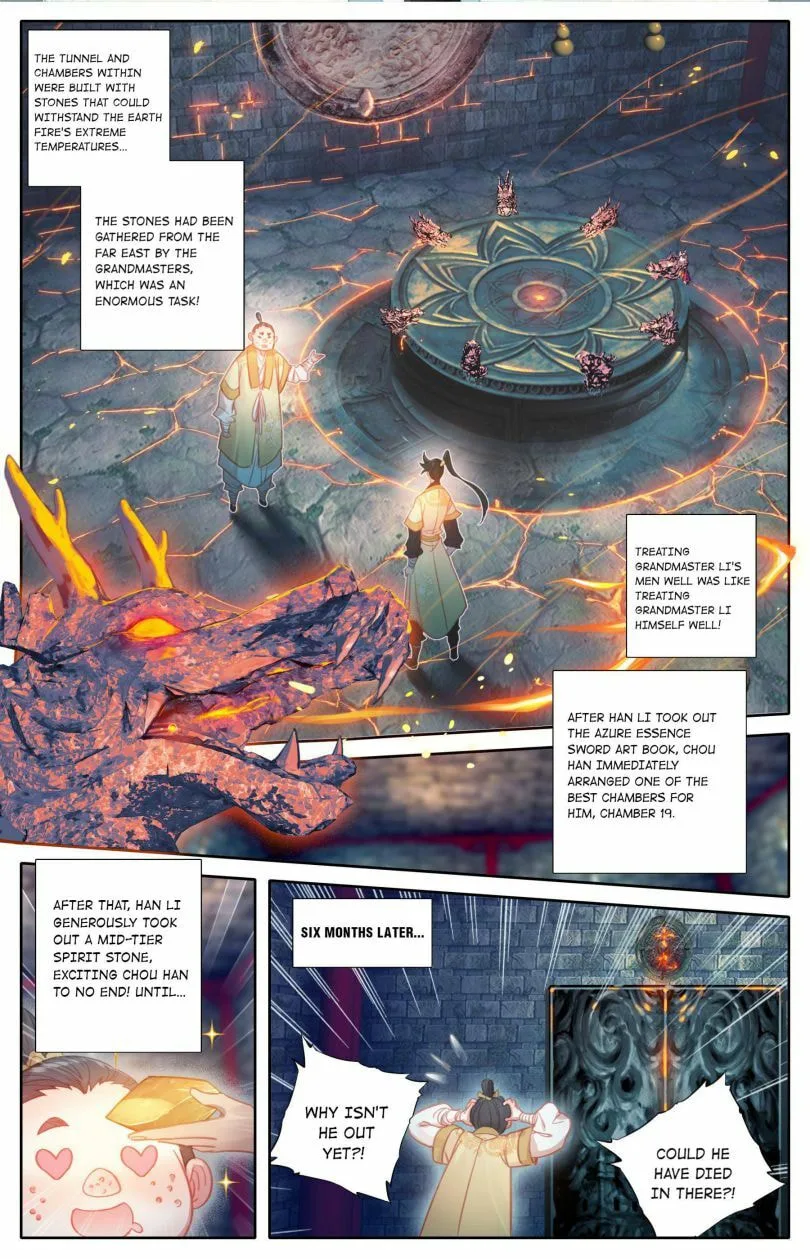 A Record of a Mortal's Journey to Immortality Chapter 109 page 2