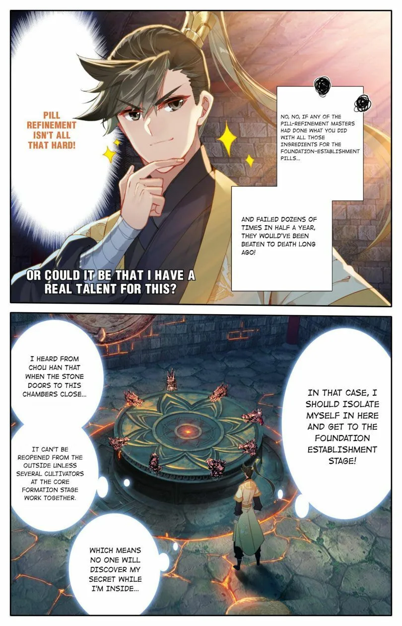 A Record of a Mortal's Journey to Immortality Chapter 109 page 8