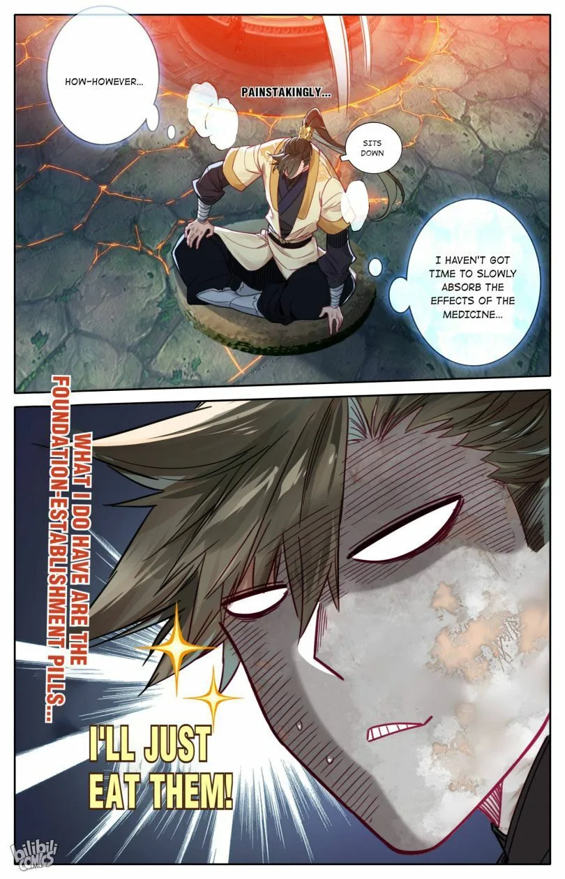 A Record of a Mortal's Journey to Immortality Chapter 109 page 17