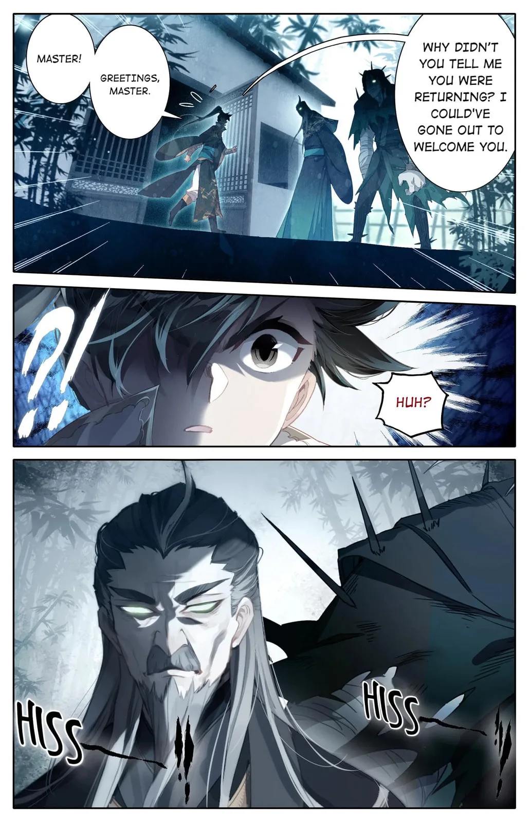A Record of a Mortal's Journey to Immortality Chapter 11 page 18