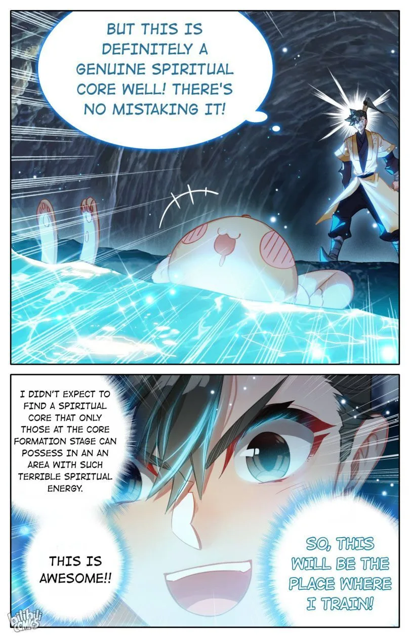 A Record of a Mortal's Journey to Immortality Chapter 111 page 17