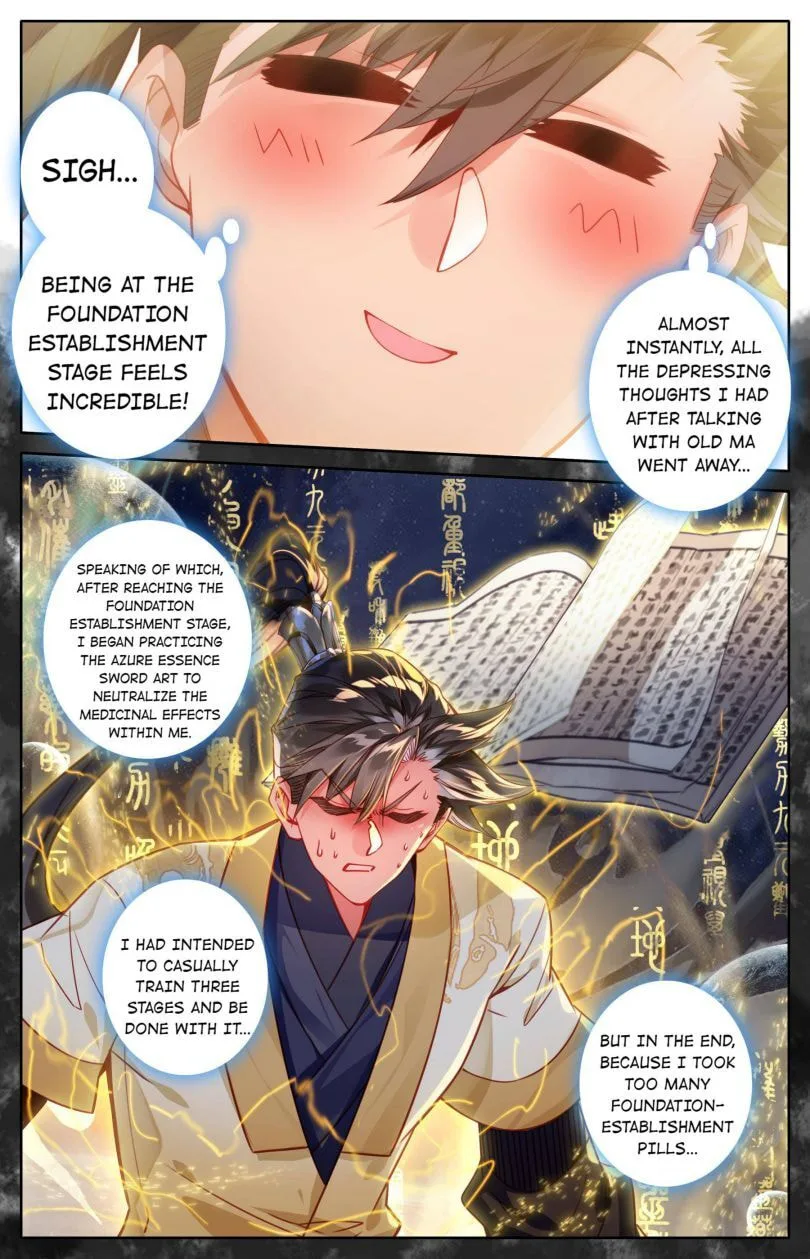 A Record of a Mortal's Journey to Immortality Chapter 111 page 4