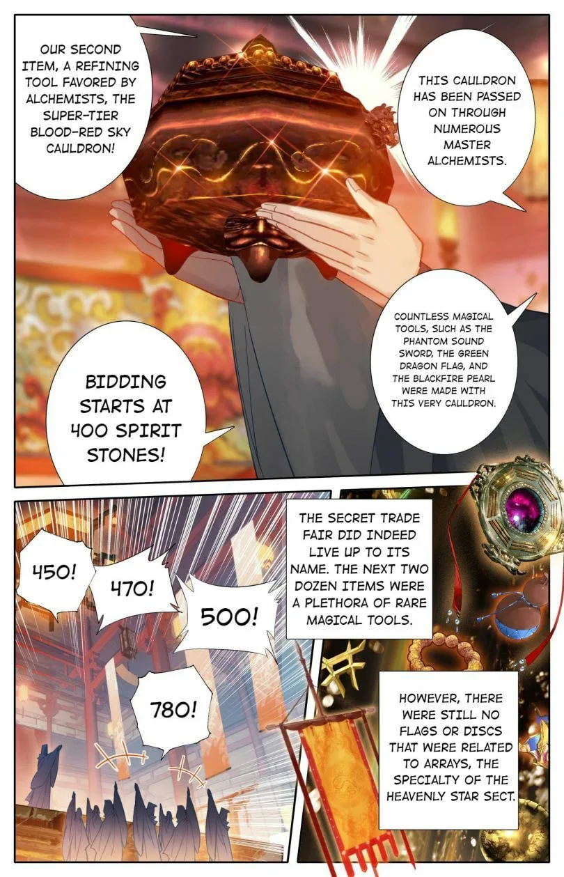 A Record of a Mortal's Journey to Immortality Chapter 112 page 6