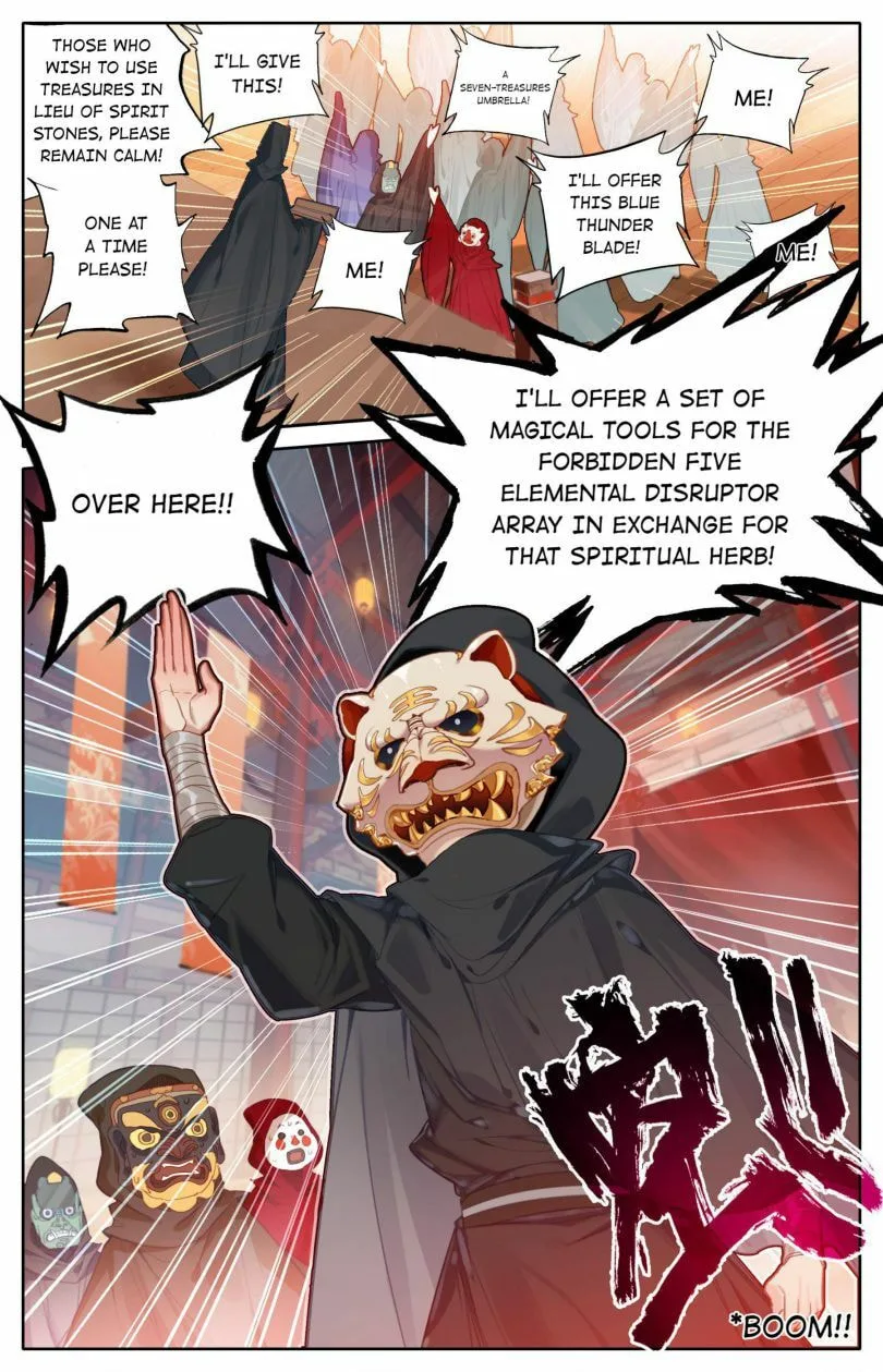 A Record of a Mortal's Journey to Immortality Chapter 112 page 9