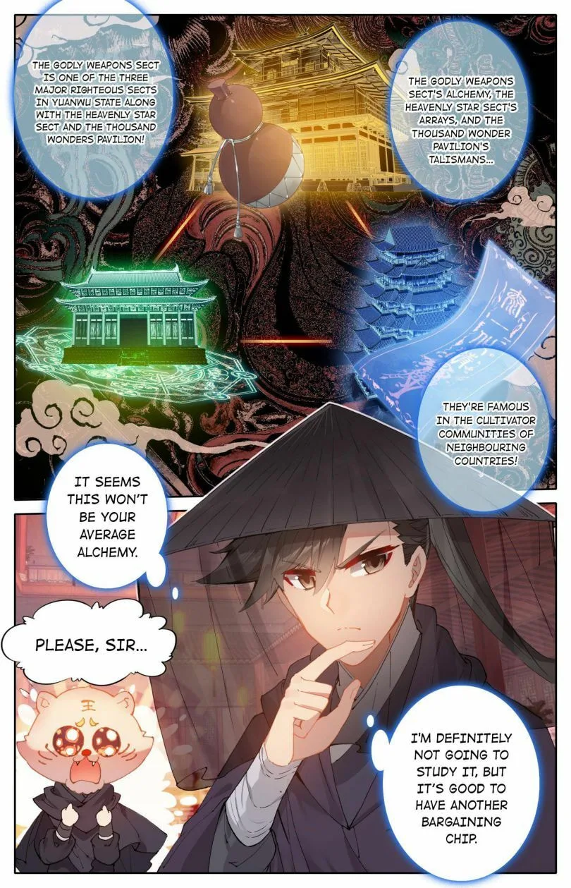 A Record of a Mortal's Journey to Immortality Chapter 113 page 4