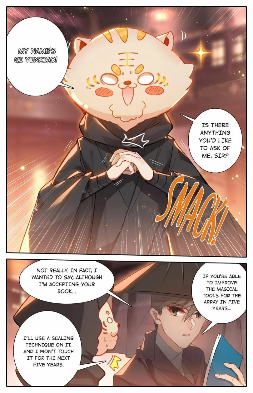 A Record of a Mortal's Journey to Immortality Chapter 113 page 7