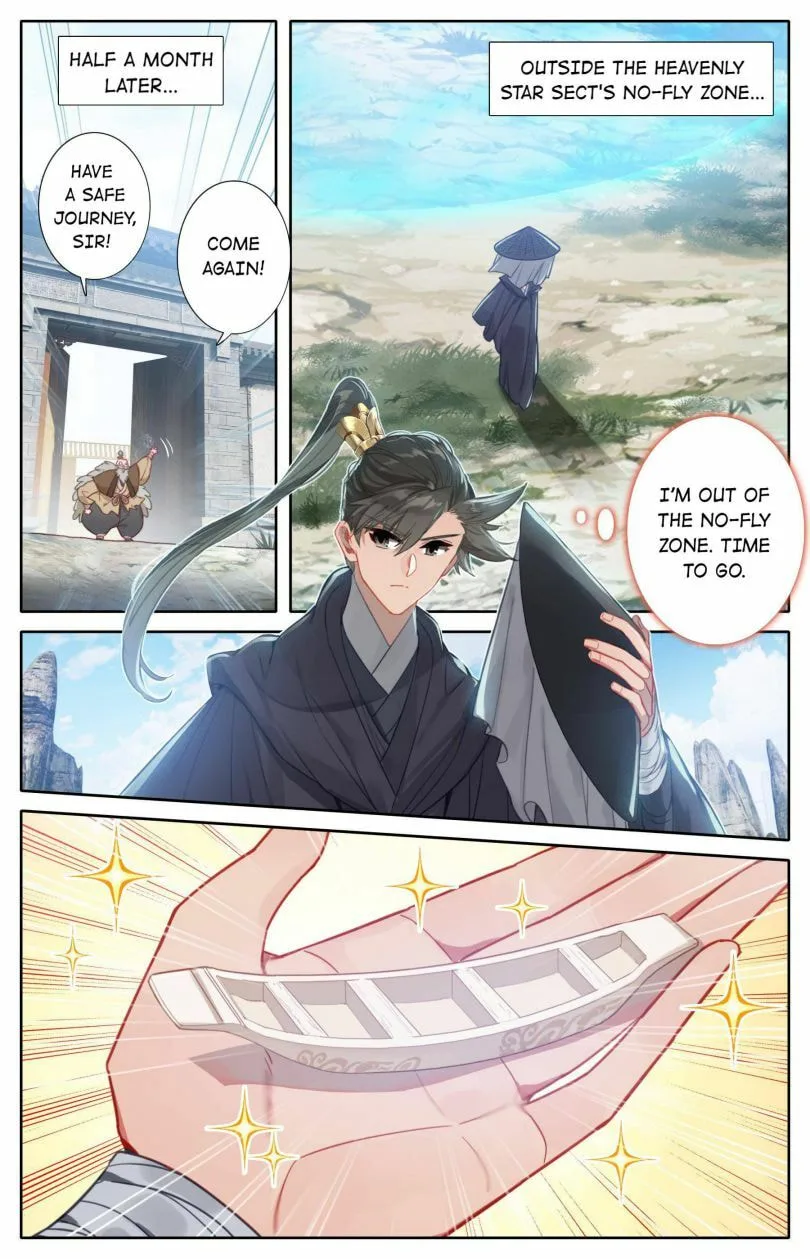 A Record of a Mortal's Journey to Immortality Chapter 113 page 14
