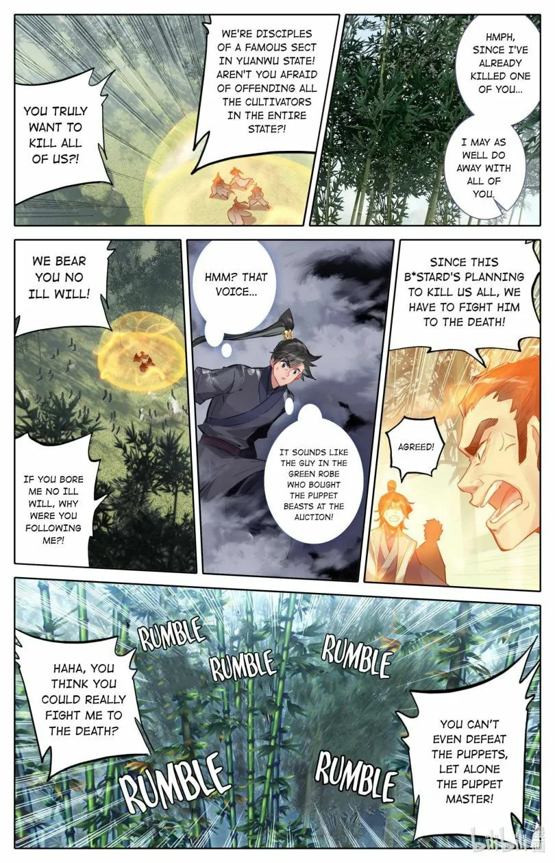 A Record of a Mortal's Journey to Immortality Chapter 114 page 8