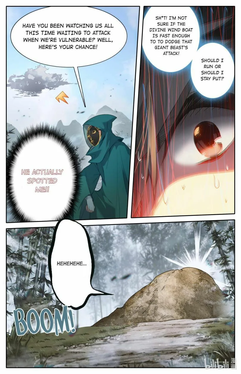 A Record of a Mortal's Journey to Immortality Chapter 114 page 15
