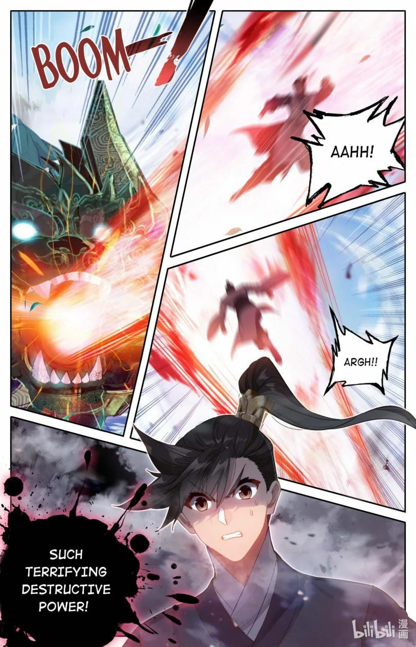 A Record of a Mortal's Journey to Immortality Chapter 114 page 13